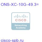 XFP - OC-192/STM64/10GE, 1549.32, 100 GHz, LC ONS-XC-10G-49.3= ONS-XC-10G-49.3=