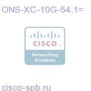 XFP - OC-192/STM64/10GE, 1554.13, 100 GHz, LC ONS-XC-10G-54.1= ONS-XC-10G-54.1=