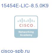 15454E Upgrade License for R8.5.0, Right to Use License 15454E-LIC-8.5.0K9 15454E-LIC-8.5.0K9