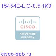 15454E Upgrade License for R8.5.1, Right to Use License 15454E-LIC-8.5.1K9 15454E-LIC-8.5.1K9