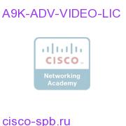 A9K Advanced Video License A9K-ADV-VIDEO-LIC A9K-ADV-VIDEO-LIC