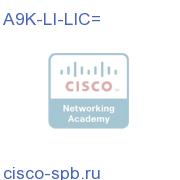 A9K Lawful Intercept License A9K-LI-LIC= A9K-LI-LIC=