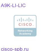 A9K Lawful Intercept License A9K-LI-LIC A9K-LI-LIC