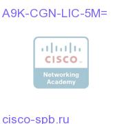 CGN License Unit for 5 Million translations A9K-CGN-LIC-5M= A9K-CGN-LIC-5M=