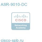 ASR-9010 DC Chassis ASR-9010-DC ASR-9010-DC