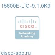 15600 SDH Upgrade License for R9.1.0, Right To Use License 15600E-LIC-9.1.0K9 15600E-LIC-9.1.0K9
