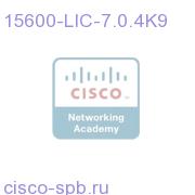 15600 Upgrade License for R7.0.4, Right To Use License 15600-LIC-7.0.4K9 15600-LIC-7.0.4K9