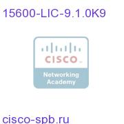 15600 Upgrade License for R9.1.0, Right To Use License 15600-LIC-9.1.0K9 15600-LIC-9.1.0K9