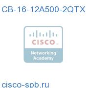 CDE Bundle, 16GB,12x 500GB SATA, 2x Quad Copper, 1 CDA CB-16-12A500-2QTX CB-16-12A500-2QTX