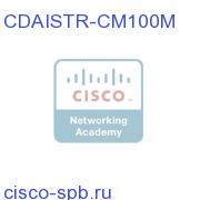 MIN(100Mbps, 100 streams) upgrade of Cisco Movie Streamer CDAISTR-CM100M CDAISTR-CM100M