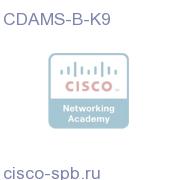 CDS Media Scheduler Application CDAMS-B-K9 CDAMS-B-K9