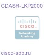2000 TPS upgrade for Service Router Lookups CDASR-LKP2000 CDASR-LKP2000
