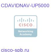 Video Navigator License Upgrade - 5,000 STB CDAVIDNAV-UP5000 CDAVIDNAV-UP5000