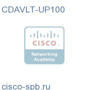 Vault upgrade, 100 additional hours S/D CDAVLT-UP100 CDAVLT-UP100