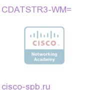Watermarking Support, Gen3 Streamers CDATSTR3-WM= CDATSTR3-WM=