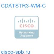 Watermarking Support, Gen3 Streamers - Civ CDATSTR3-WM-C CDATSTR3-WM-C