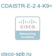 Internet Streamer App. - Enhanced Streaming Ed. (v 2.4) CDAISTR-E-2.4-K9= CDAISTR-E-2.4-K9=