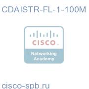 Flash license upgrade upto 100 Mbps for 1year term CDAISTR-FL-1-100M CDAISTR-FL-1-100M