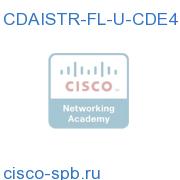 Flash streaming license upgrade upto 2500 streams for CDE220 CDAISTR-FL-U-CDE4 CDAISTR-FL-U-CDE4