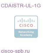 Base: MIN(1Gbps,1200 streams):WM, MS, Flash, WebEngine CDAISTR-UL-1G CDAISTR-UL-1G