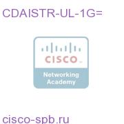 Base: MIN(1Gbps,1200 streams):WM, MS, Flash, WebEngine CDAISTR-UL-1G= CDAISTR-UL-1G=
