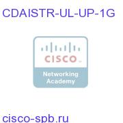 Upgrade: MIN(1 Gbps, 1200 streams) -WM, Flash, MS, WebEngine CDAISTR-UL-UP-1G CDAISTR-UL-UP-1G