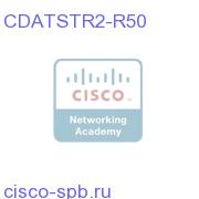 Stream resiliency option, 50 Streams CDATSTR2-R50 CDATSTR2-R50