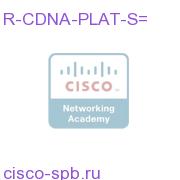 CDN Analytics (CDN model) - Platform license - 1 yr Term R-CDNA-PLAT-S= R-CDNA-PLAT-S=