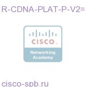 CDN Analytics (CDN model) - Platform: Rel 2.x version R-CDNA-PLAT-P-V2= R-CDNA-PLAT-P-V2=
