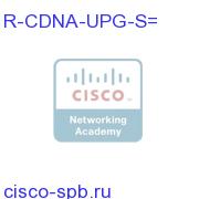 CDN Analytics - Upgrade Server - 1 yr Term License R-CDNA-UPG-S= R-CDNA-UPG-S=