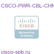 CSCO AC cable for China CSCO-PWR-CBL-CHN CSCO-PWR-CBL-CHN