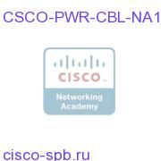 CSCO AC cable for 110 North America, NEMA 5-15P style plug CSCO-PWR-CBL-NA1= CSCO-PWR-CBL-NA1=