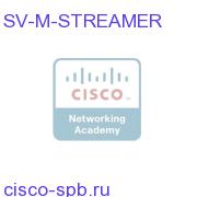 StadiumVision Mobile Streamer License and Platform (Future) SV-M-STREAMER SV-M-STREAMER