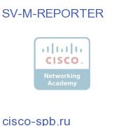 StadiumVision Mobile Reporter License and Platform (Future) SV-M-REPORTER SV-M-REPORTER
