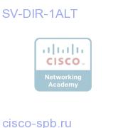 StadiumVision Director 1 Alt Device License SV-DIR-1ALT SV-DIR-1ALT