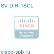 StadiumVision Director 1 Commerce License SV-DIR-1SCL SV-DIR-1SCL