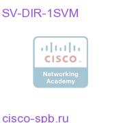 StadiumVision Director 1 Video Mgmt License SV-DIR-1SVM SV-DIR-1SVM