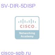 StadiumVision Director 5 Display Licenses SV-DIR-5DISP SV-DIR-5DISP