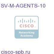 StadiumVision Mobile Agents 10K License (Future) SV-M-AGENTS-10 SV-M-AGENTS-10