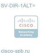 StadiumVision Director 1 Alt Device License SV-DIR-1ALT= SV-DIR-1ALT=