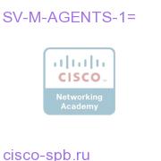 StadiumVision Mobile Agents 1K License (Future) SV-M-AGENTS-1= SV-M-AGENTS-1=