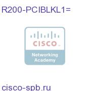 PCIe Low Profile blanking panel for UCS C200 Rack Server R200-PCIBLKL1= R200-PCIBLKL1=