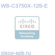 Catalyst 3750X 12 Port GE SFP IP Services WS-C3750X-12S-E WS-C3750X-12S-E