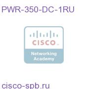 D9901 DCM 1RU MKI PSU, DC PWR-350-DC-1RU PWR-350-DC-1RU