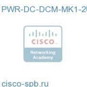 D9900 DCM 2RU MKI PSU, DC PWR-DC-DCM-MK1-2U PWR-DC-DCM-MK1-2U