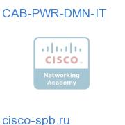 AC PWR CABLE, ITALY, IEC, 10AMP, 2.5m CAB-PWR-DMN-IT CAB-PWR-DMN-IT