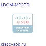 D9900/D9901 MP2 Transrating Lic (1/SD,4/HD, req. Co-Pro) LDCM-MP2TR LDCM-MP2TR