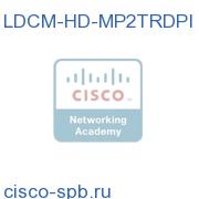 D9900/D9901 MP2 HD TR DPI Lic (1/HD, req. Co-Pro) LDCM-HD-MP2TRDPI LDCM-HD-MP2TRDPI