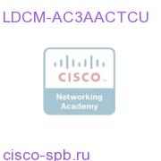 D9900/D9901 Upgr to AC3- AAC Lic (1/stereo, req. Transc) LDCM-AC3AACTCU LDCM-AC3AACTCU