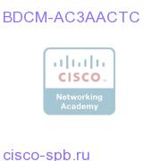 D9900/D9901 BU AC3- AAC Lic (1/stereo, req. Transc) BDCM-AC3AACTC BDCM-AC3AACTC